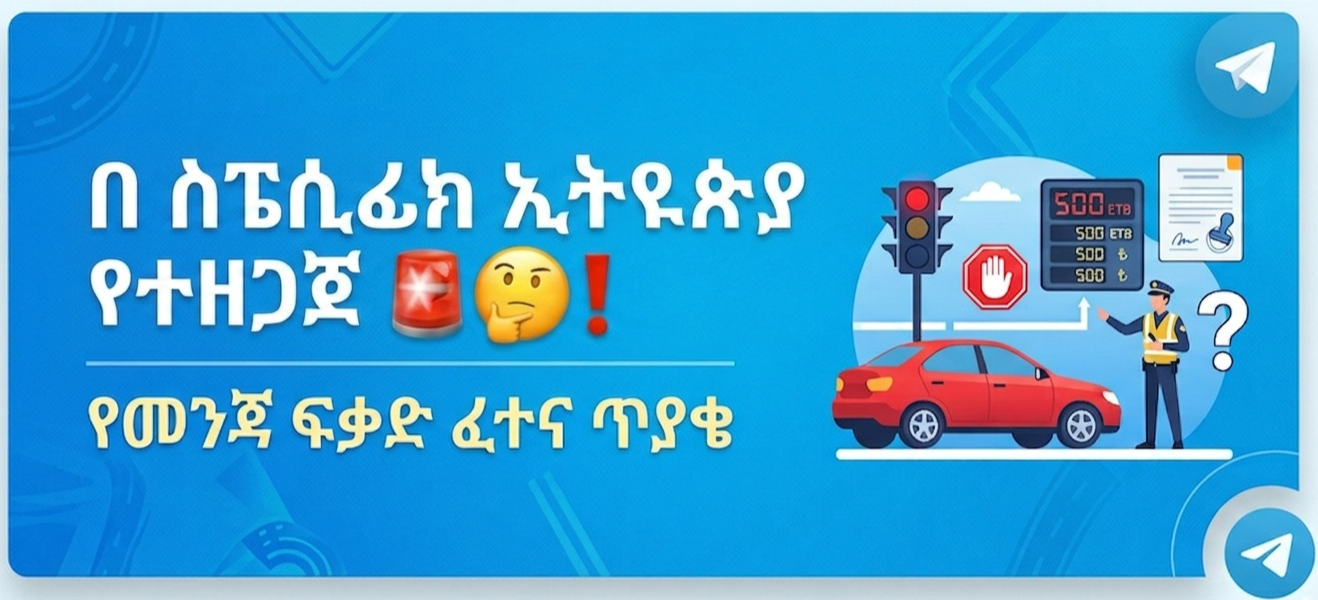 Quiz