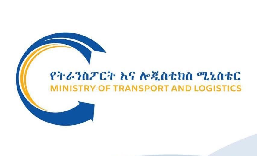 የሙያ ብቃት ምዘና ማረጋገጫ ያልያዘ አሽከርካሪ ማሽከርከር አይችልም